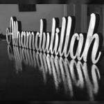 Omolara Idris Profile Picture